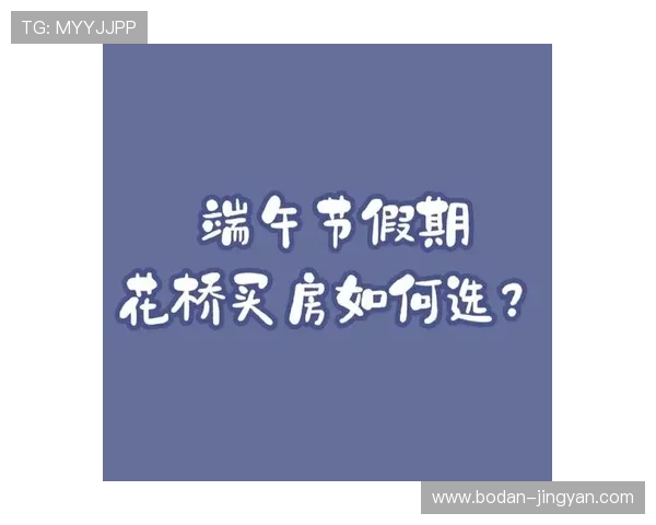 足球app排行大型赛事避坑指南极速提现推荐